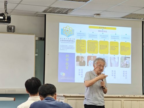 裝飾性圖片