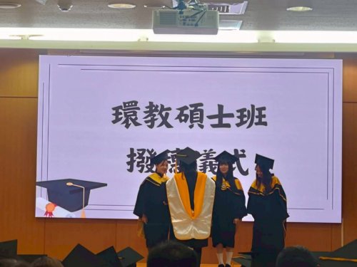 裝飾性圖片