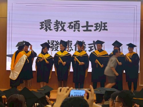 裝飾性圖片