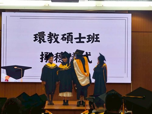 裝飾性圖片