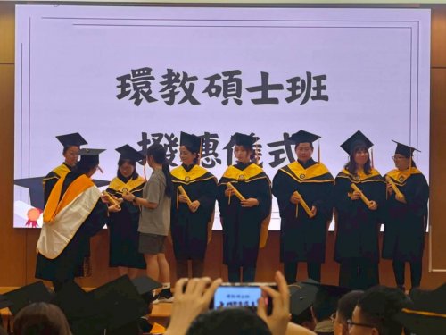 裝飾性圖片