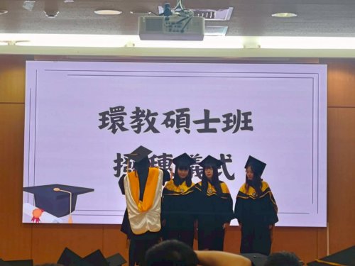 裝飾性圖片