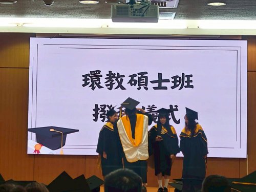 裝飾性圖片
