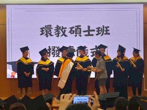 裝飾性圖片
