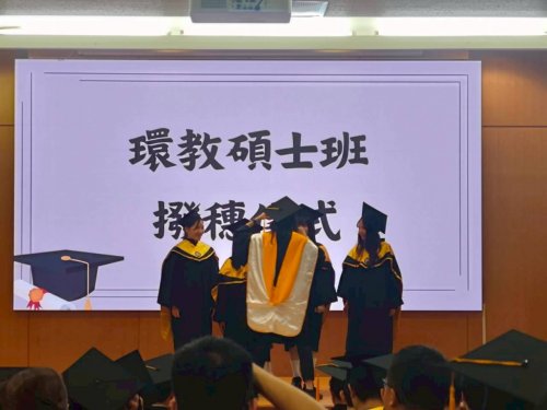 裝飾性圖片