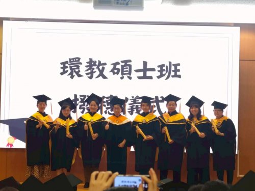 裝飾性圖片