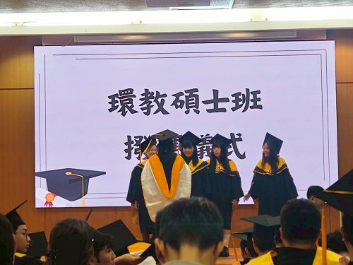 裝飾性圖片