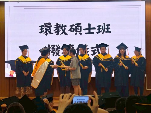 裝飾性圖片