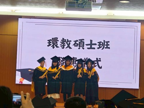 裝飾性圖片