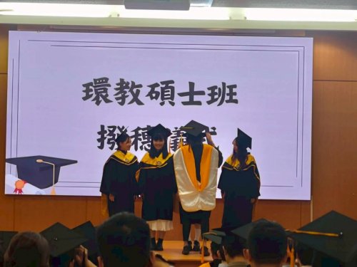 裝飾性圖片