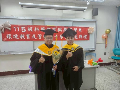 裝飾性圖片