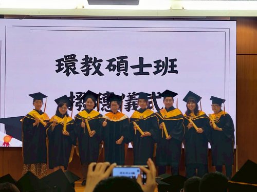 裝飾性圖片