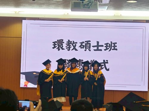 裝飾性圖片