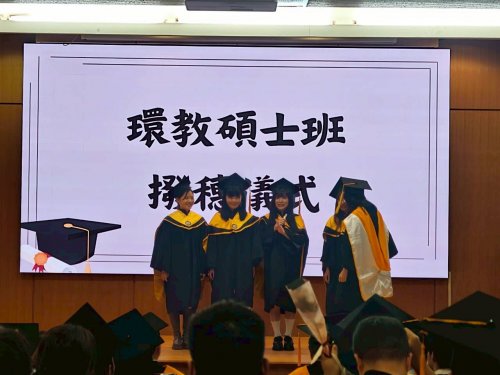 裝飾性圖片