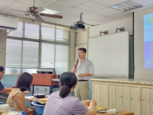 裝飾性圖片