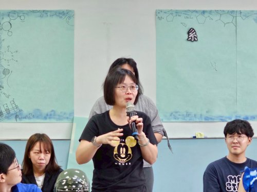 裝飾性圖片