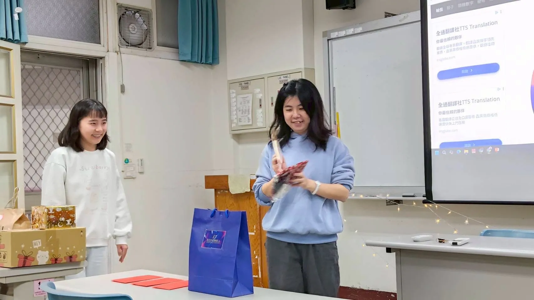 2025聖誕活動 第5張