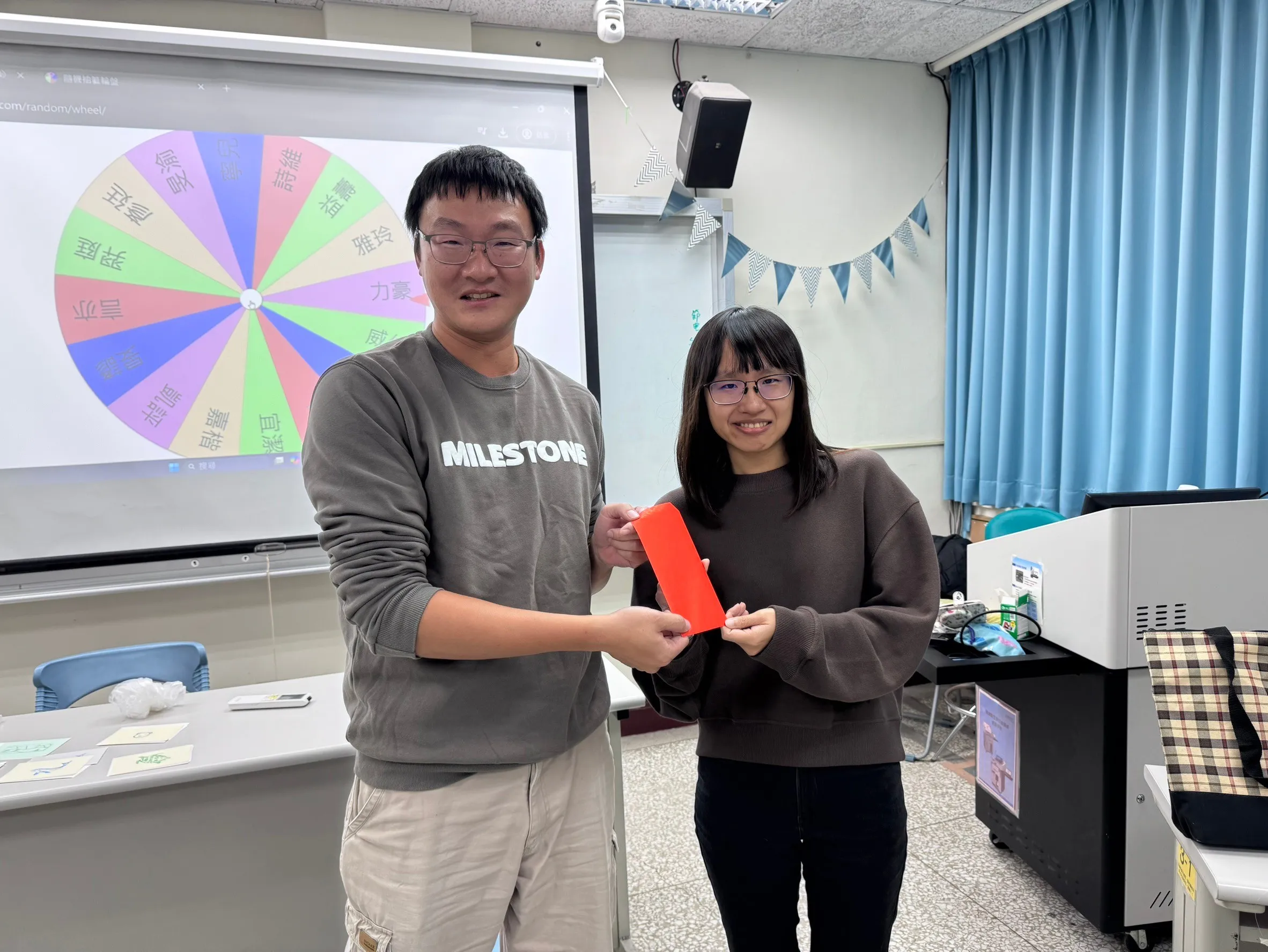 2024聖誕活動 第2張