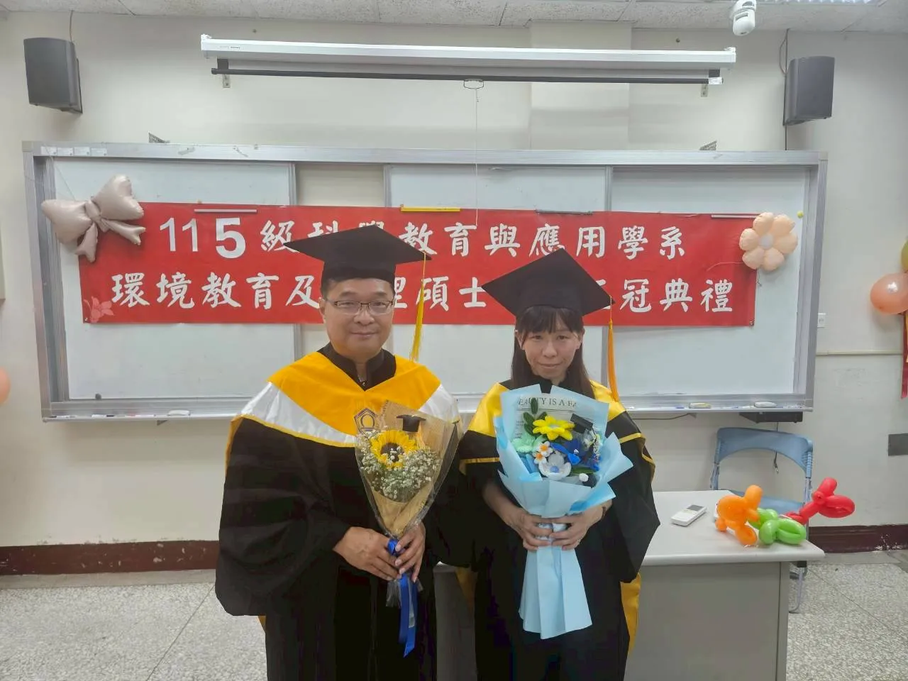 115年畢業典禮 第1張