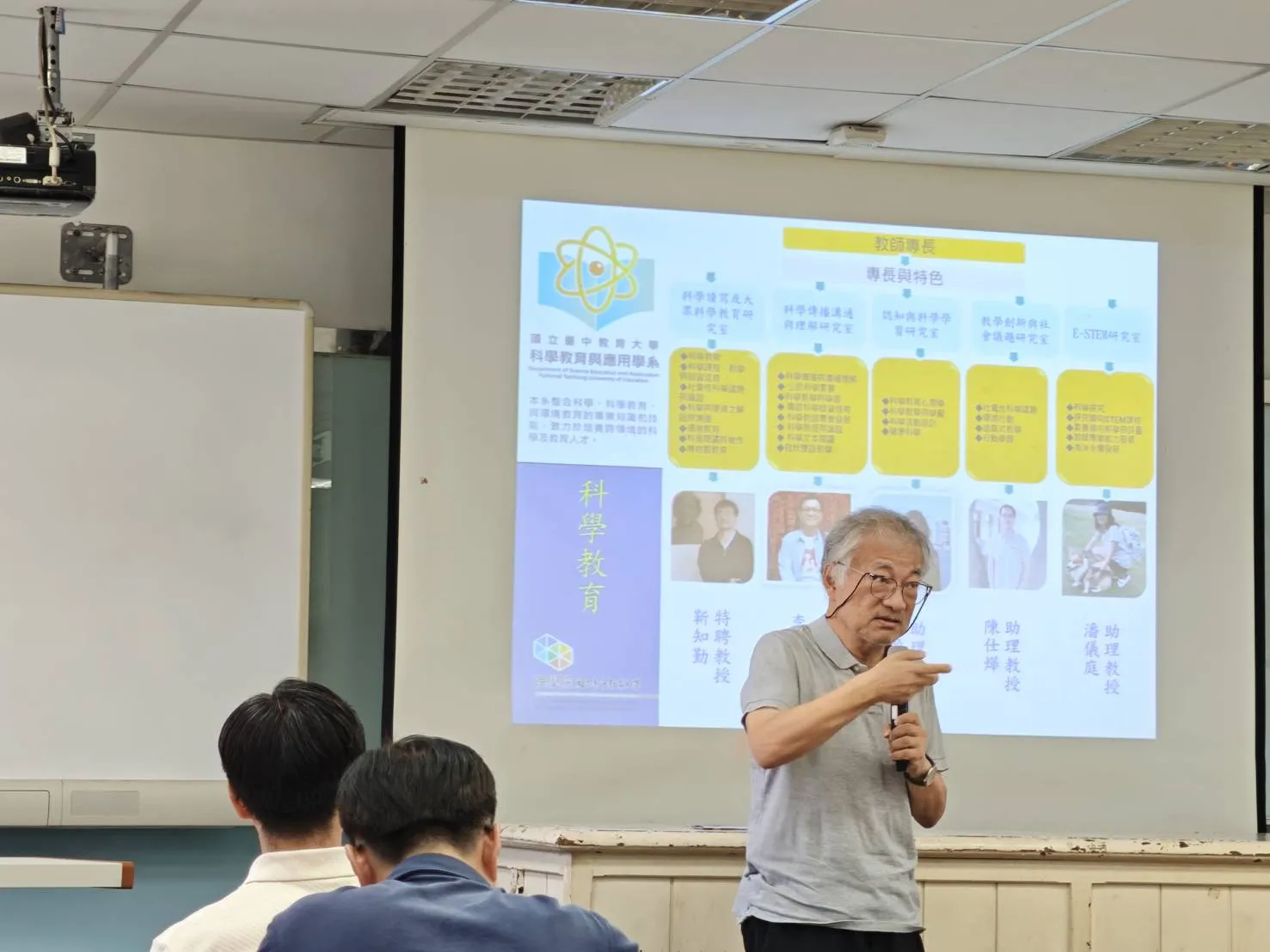 114學年度日碩新生座談會 第7張