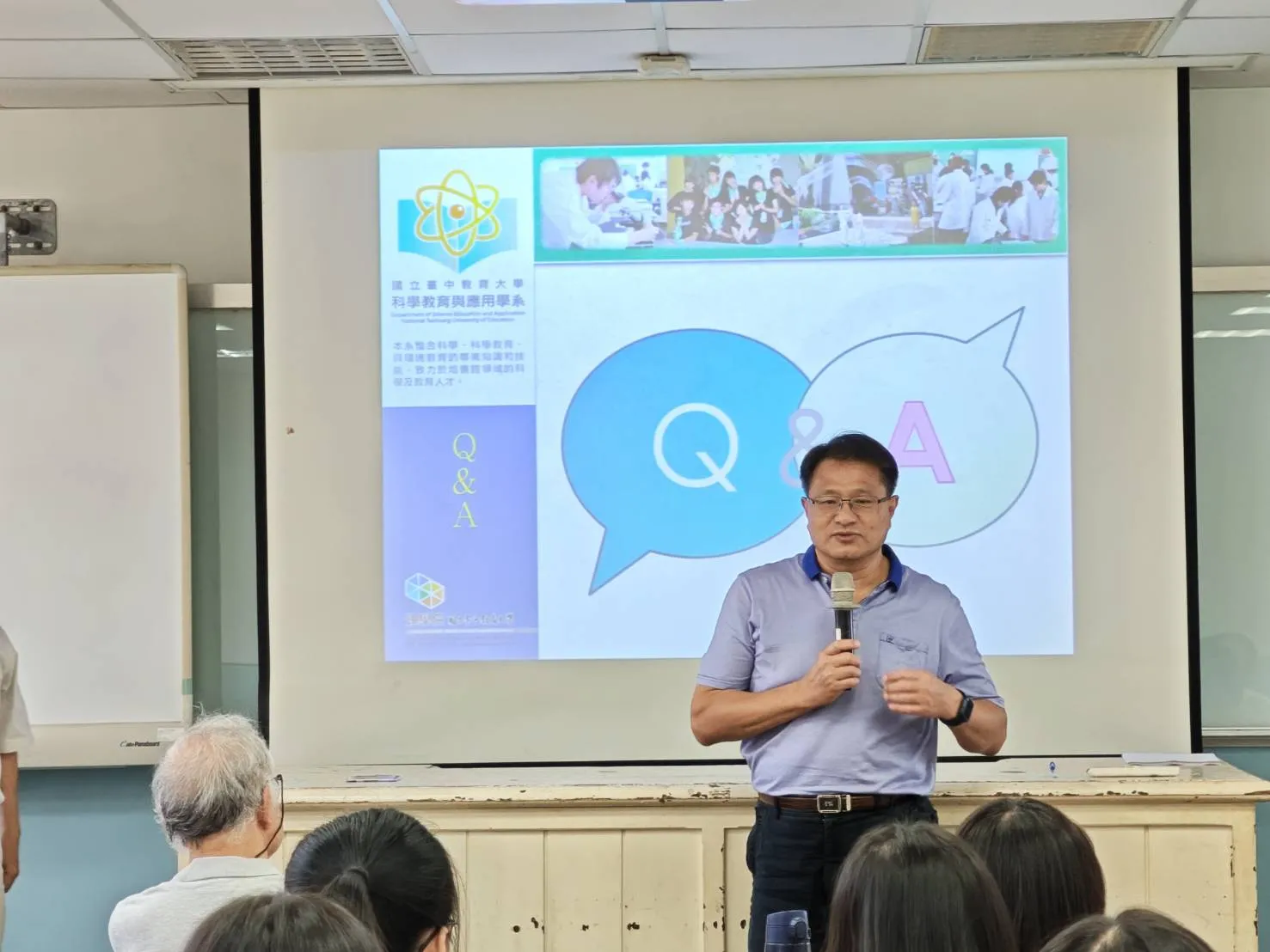 114學年度日碩新生座談會 第1張