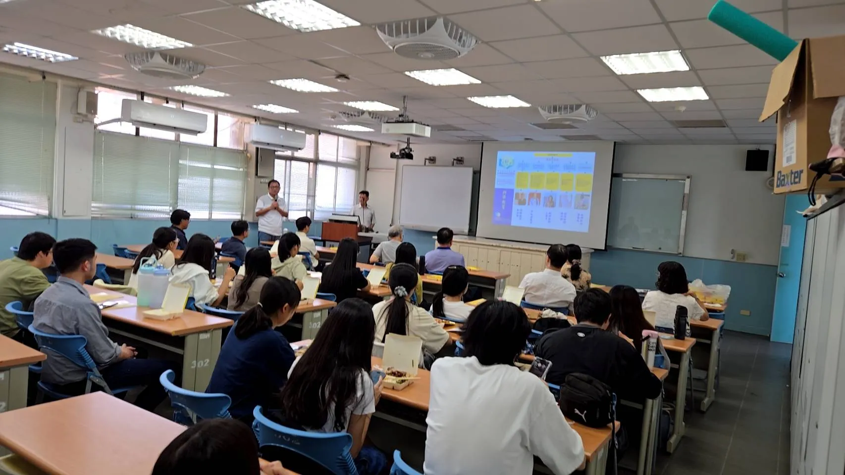 114學年度日碩新生座談會 第8張