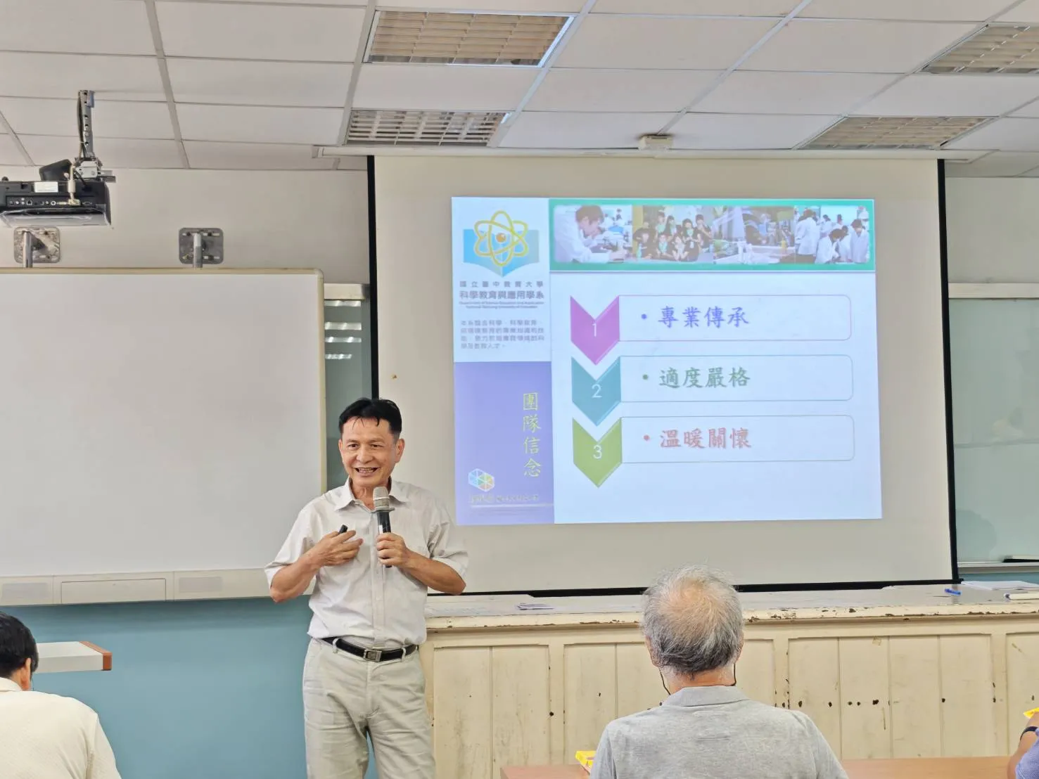 114學年度日碩新生座談會 第6張