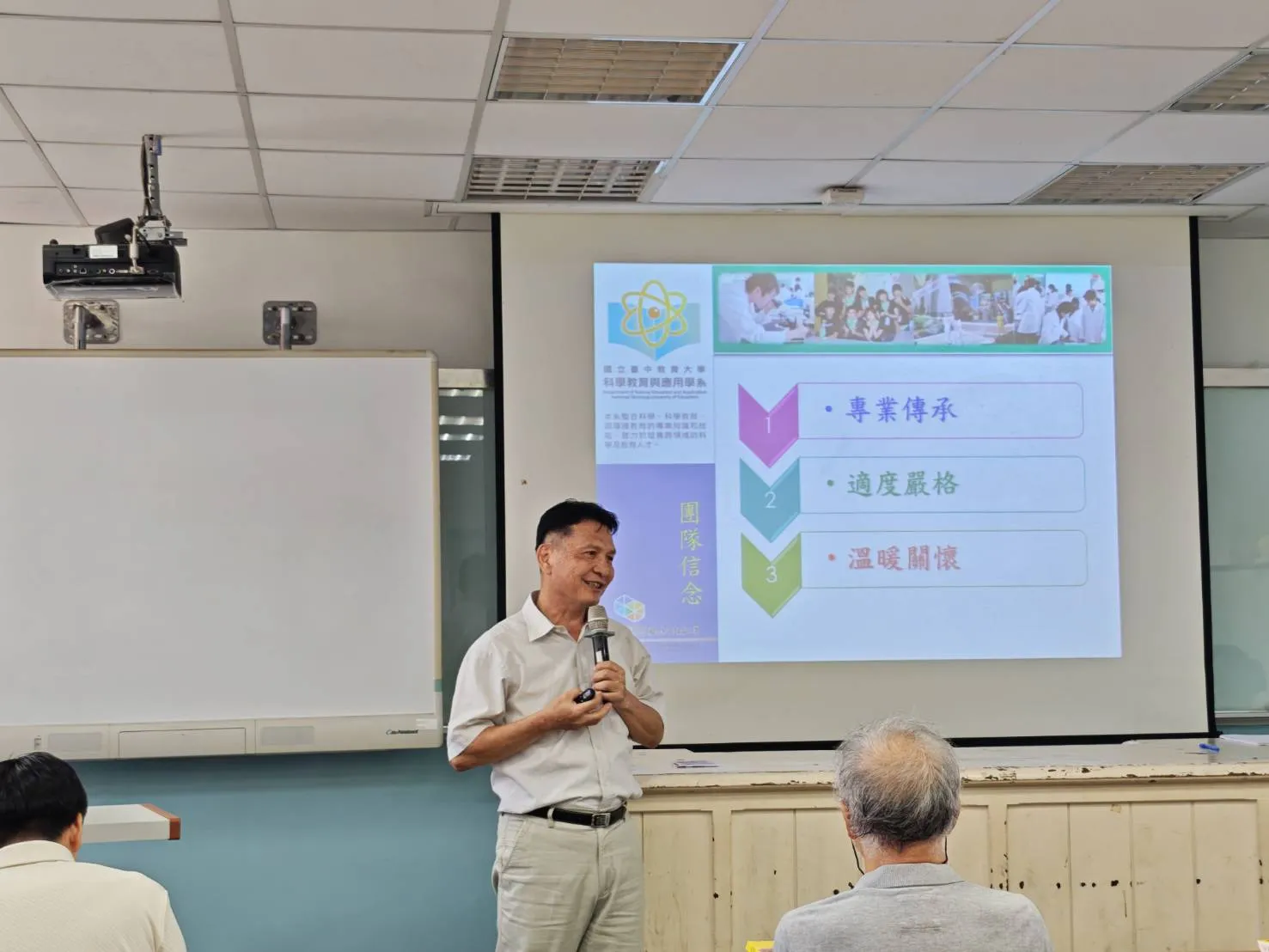 114學年度日碩新生座談會 第5張