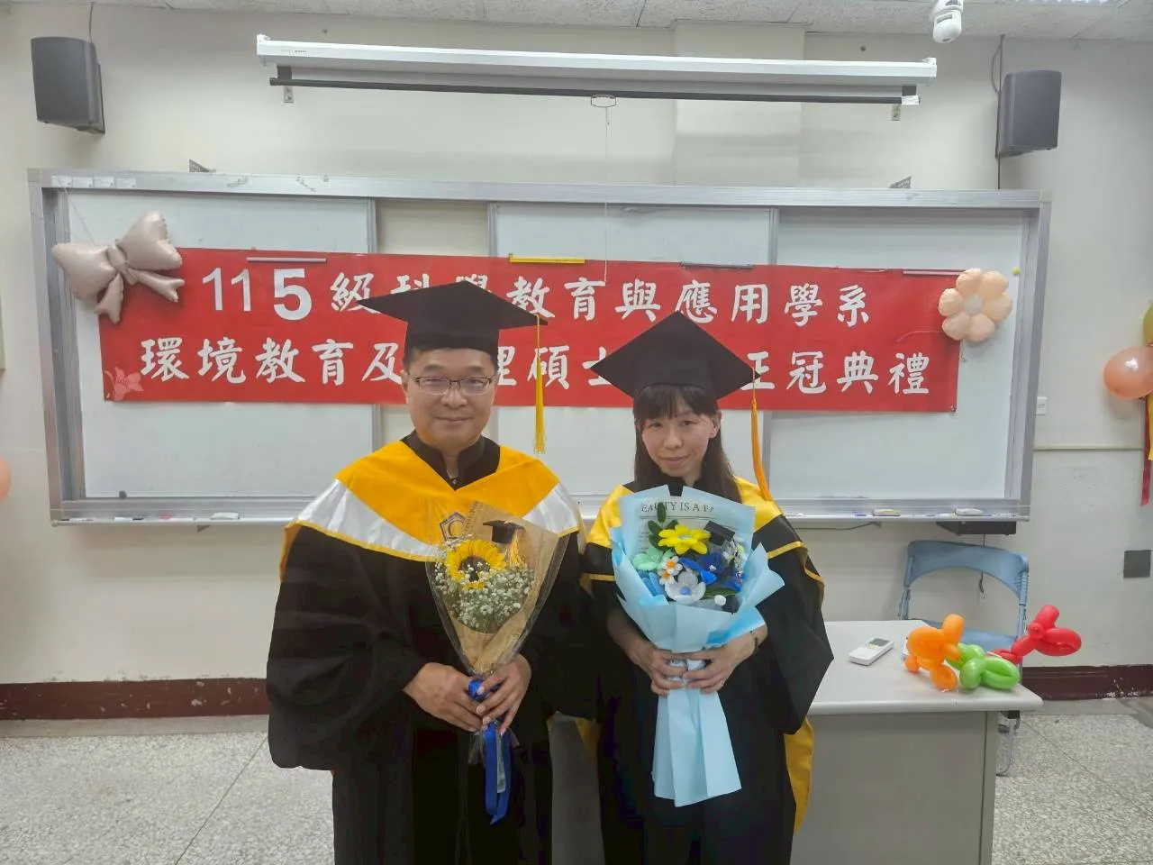 115年畢業典禮 第2張